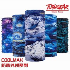 90装备 途腾正品COOLMAX百变头巾 户外速干防晒无缝头巾防紫外线