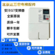 安川变频器G7 CIMR-G7A4015 G7A4011 CIMR-G7A47P5 7.5KW11KW15KW