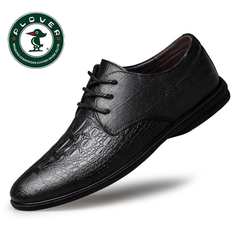 plover啄木鸟男鞋名牌高档正品皮鞋男软底头层牛皮秋季男士休闲鞋