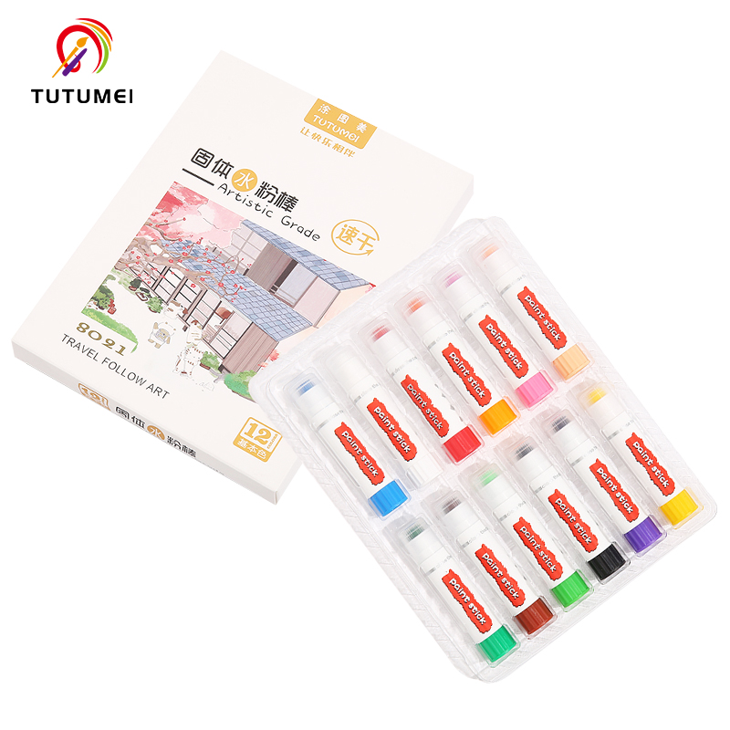 涂图美固体水粉棒12/18/24可旋转水洗的油性儿童学生专业涂鸦绘画