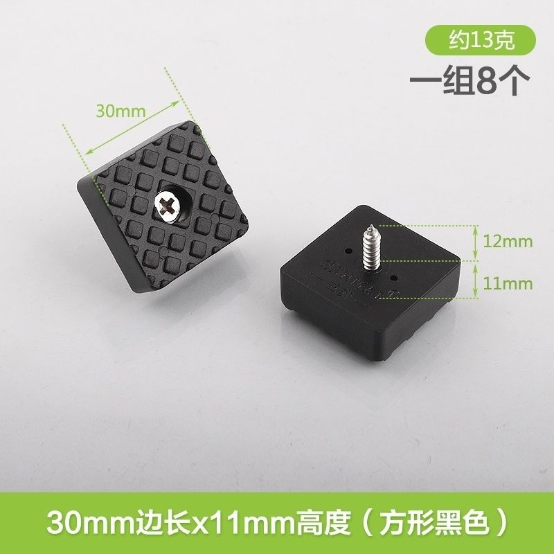 抖音同款餐桌垫片安全工作台凳子橡胶静音拐杖桌脚垫免胶防水床脚|msdalam kategori rumah Fabrik, alas meja, Meja dan kerusi arus/alas meja - dari Buy2taobao.com untuk memberikan perkhidmatan ejen Taobao profesional membeli