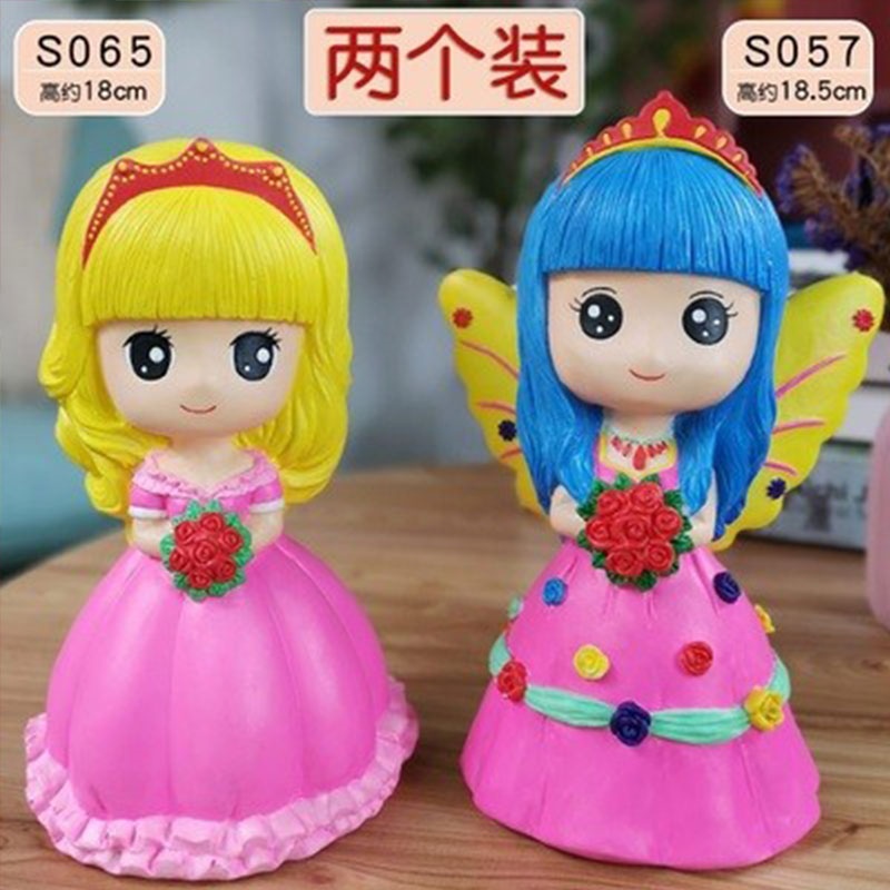 非石膏娃娃涂色白胚玩具涂鸦彩绘模具上色存钱益智白坯公仔制作摆