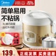 Midea/美的机械电饭煲小型家用多功能老式电饭锅3L2到4人蒸煮一体