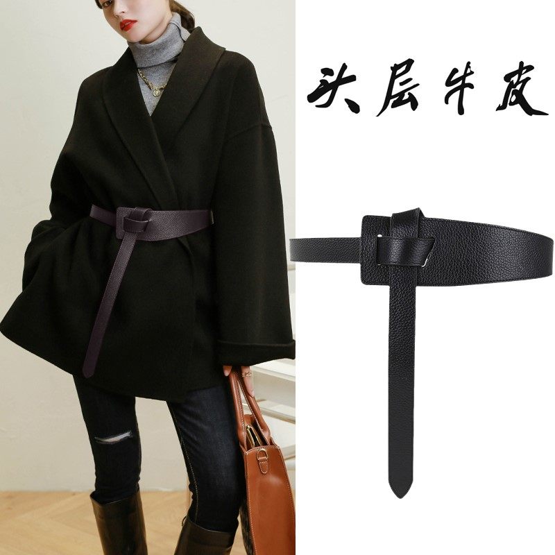 大衣腰带配羊绒系外套宽腰封女时尚装饰毛衣羊毛毛呢配件皮带usb暖