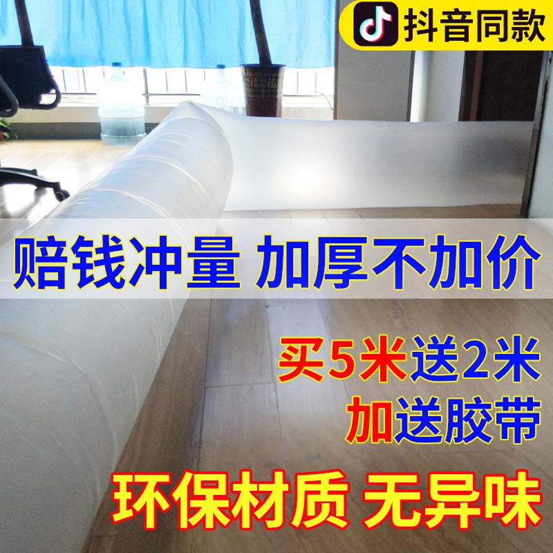 新款导风罩通道接口空调出风口塑料袋加长 家用通风口引风实用充|ruв категории офисное оборудование/расходные материалы/соответствующие услуги, упаковочного оборудования/знаки и расходных материалов, мешок подарков/пластиковый мешок - от Buy2taobao.com для оказания профессиональной услуги покупки агента Taobao