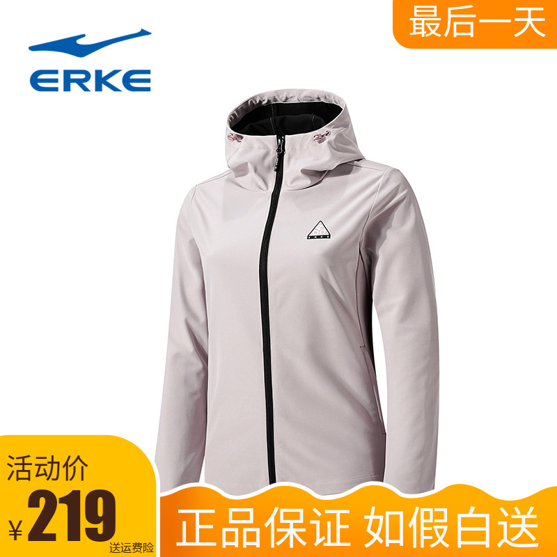 鸿星尔克女子防风衣2019秋季新品时尚运动休闲舒适梭织上衣外套女在类目 运动服/休闲服装, 运动风衣中 - 来自Buy2taobao.com提供专业的淘宝代购服务