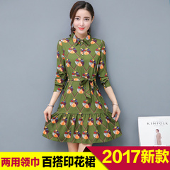 2017春装新款女装韩版方领中腰单排扣长袖修身显瘦连衣裙印花中裙