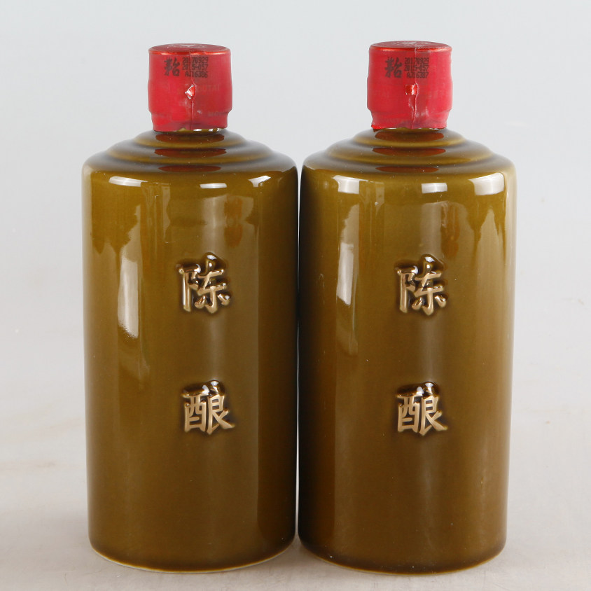 64,(中国名酒)2017年rm大会堂陈酿茅台2瓶