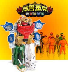 神兽金刚天地神兽7寸大号正版合体五神兽变形拼装机器人男孩玩具