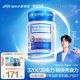 [爆款升级]lifespace益倍适广谱320益生菌呵护成人肠道健康960亿