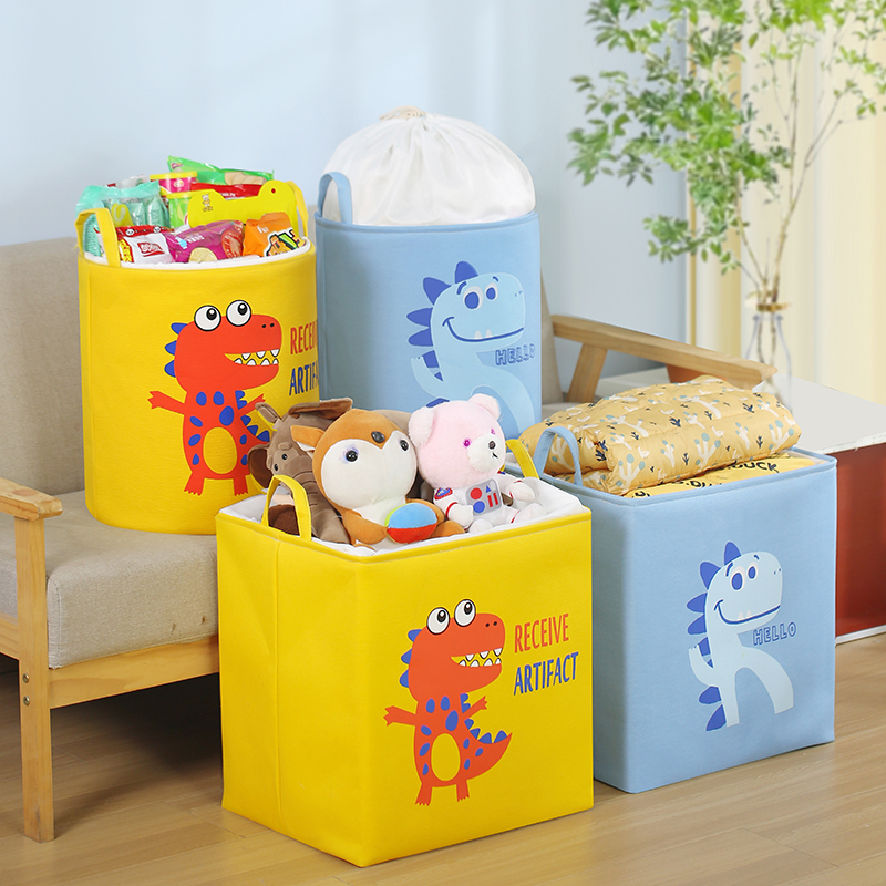 卡通小恐龙儿童房收纳整理箱宝宝衣服杂物玩具大容量收纳桶储物篮