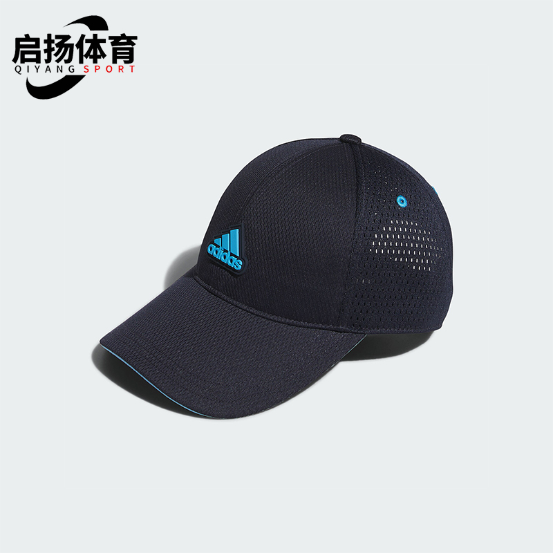 Adidas/阿迪达斯正品KIDS MESH CAP儿童运动遮阳棒球帽IM5262