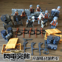 军事人仔公仔拼装警察小人偶武器装备乐高二战