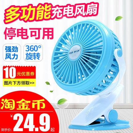 百货50条,全部都是实用的玩意儿,剁手党必备!(9.10) 网购福利 淘宝优惠券