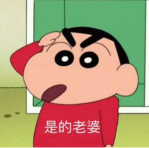 抖音热门微信聊天搞笑动漫表情包动态图片素材500张