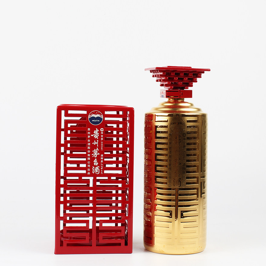 2012年 世博会茅台酒 限量版 原箱6瓶装 53度 500ml *6瓶