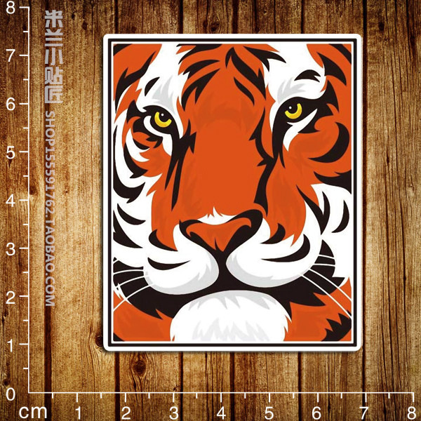 贴纸大号老虎潮牌笔记本不留电动车防水手机贴冰箱笔记本炫彩贴