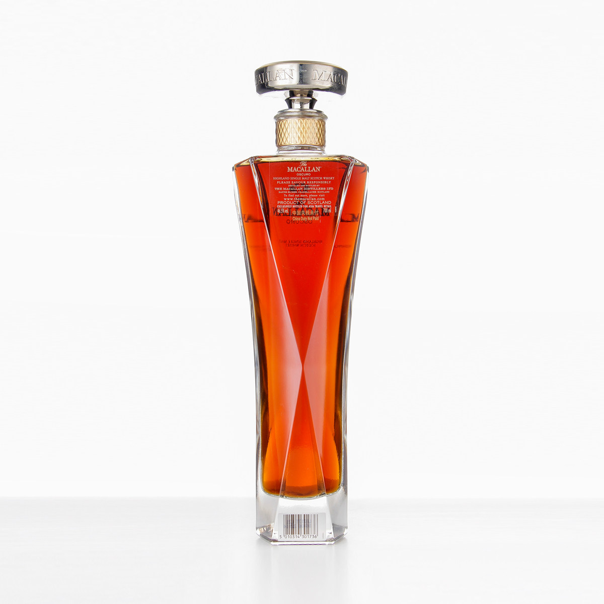 麦卡伦oscuro晖钻单一麦芽威士忌 700ml 46.5度