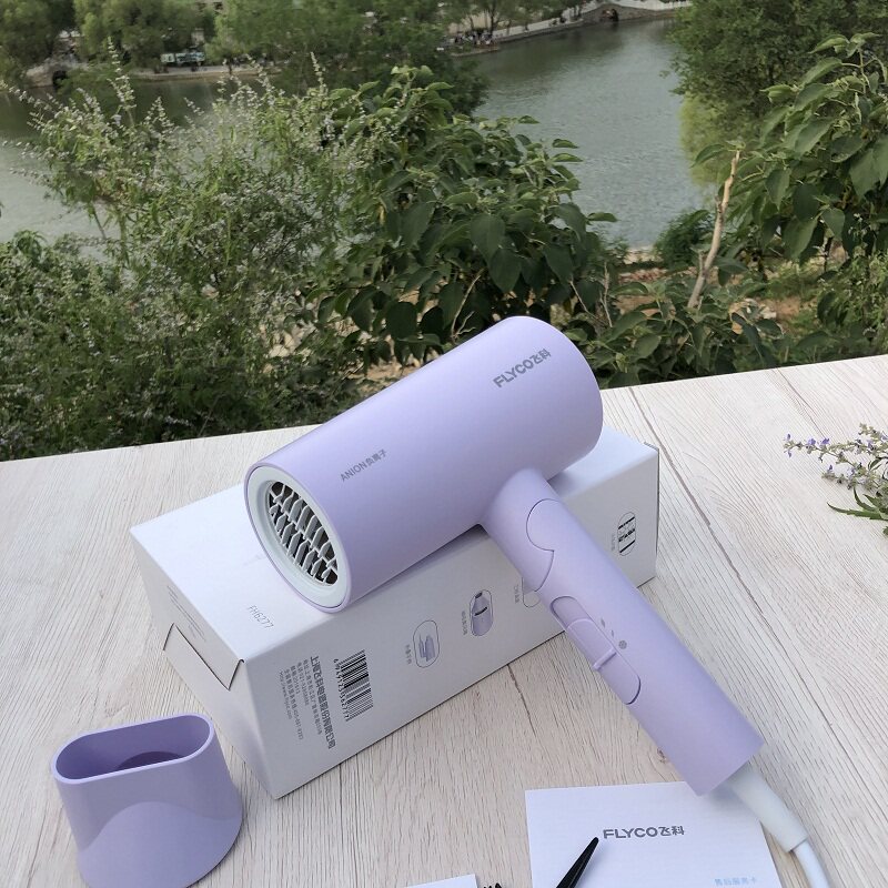 飞科电吹风机家用学生宿舍护发不伤发网红静音负离子吹风筒fh6276