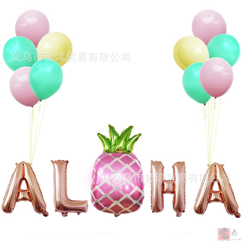 ALOHA夏威夷装饰气球套装场景布置派对用品10寸马卡龙气球创意|ruв категории фестиваль товаров/подарок, шар/плавучих воздушный шар, шар - от Buy2taobao.com для оказания профессиональной услуги покупки агента Taobao