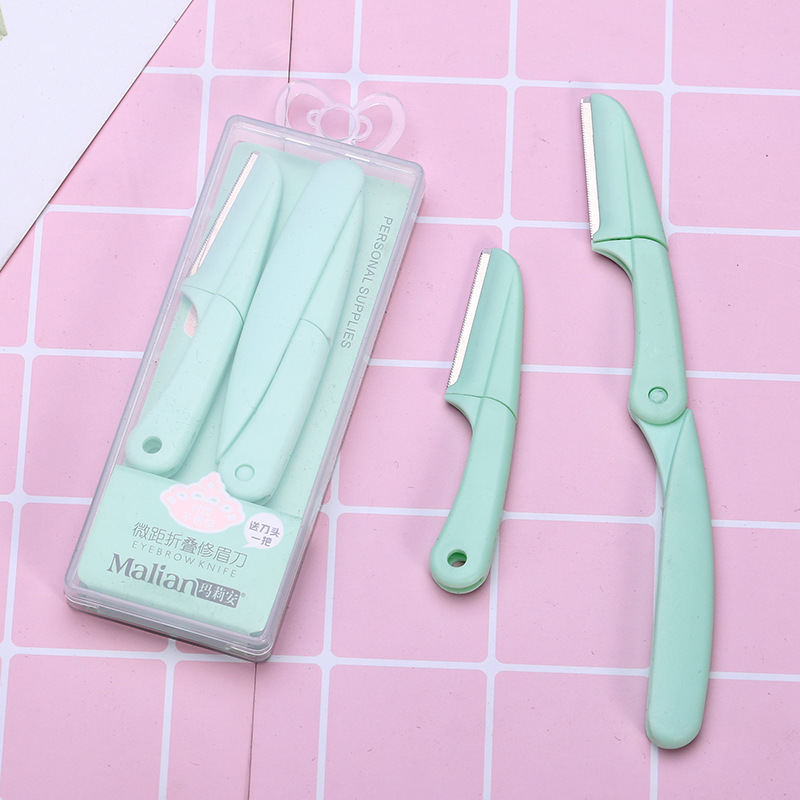 玛莉安新型折叠修眉刀便携带不锈钢微距眉刀带替换装美容化妆工具