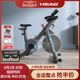 HEAD海德健身车家用健身房动感单车 小型室内健身器材脚踏车