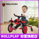 ROLLPLAY如雷儿童脚踏漂移车小飞机三轮车可折叠男女孩自行车山姆