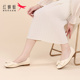 红蜻蜓女鞋2024新款春季玛丽珍鞋法式浅口单鞋休闲皮面平底小皮鞋