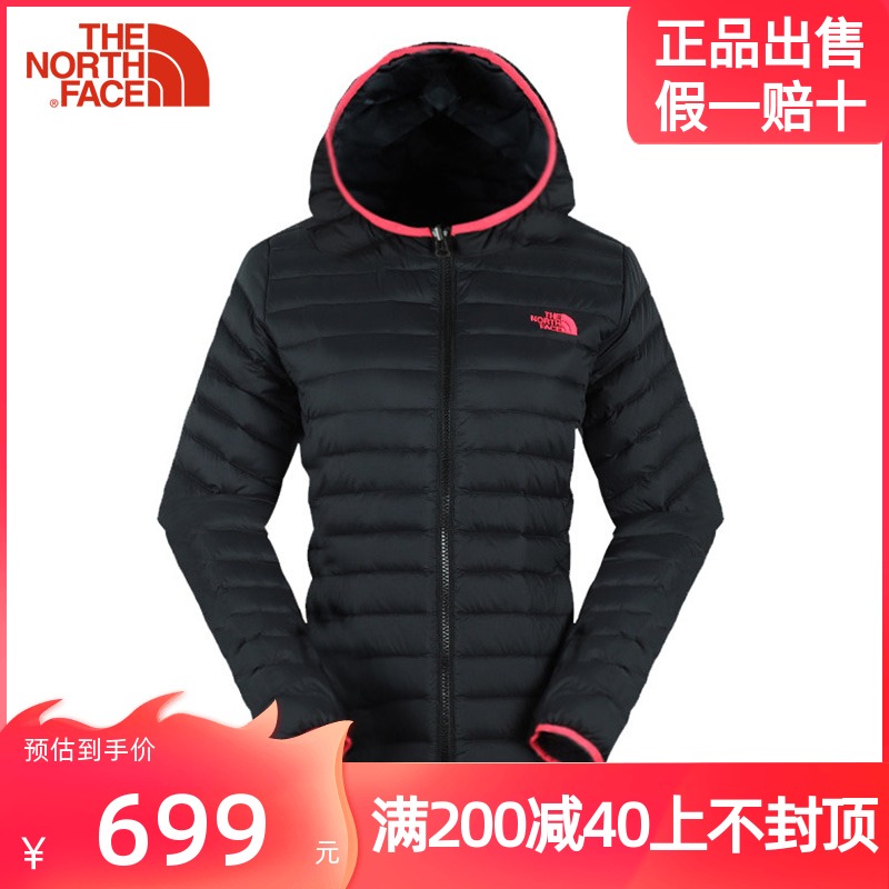 TheNorthFace北面羽絨服外套女秋冬輕便保暖透氣舒適戶外休閑3KTM在類目 戶外/登山/野營/旅行用品, 戶外服裝, 羽絨服, 羽絨衣中 - 來自Buy2taobao.com提供專業的淘寶代購服務