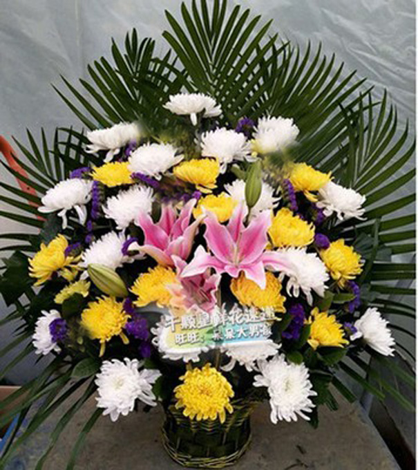 花篮祭奠清明鲜花清明节用的菊花祭祀丧葬鲜花速递同城