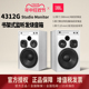 JBL 4312G Ghost Edition4系书架式发烧音箱无源箱白色熊猫版限量