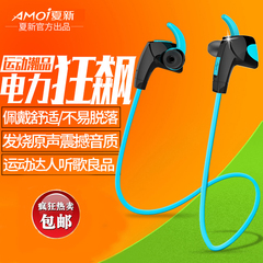 运动无线蓝牙耳机音乐跑步通用型苹果7耳塞挂耳式双入耳4.1立体声