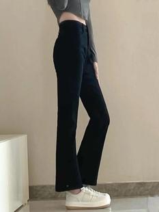 黑色微喇牛仔裤女春秋季2024年新款高腰直筒显瘦小个子九分喇叭裤