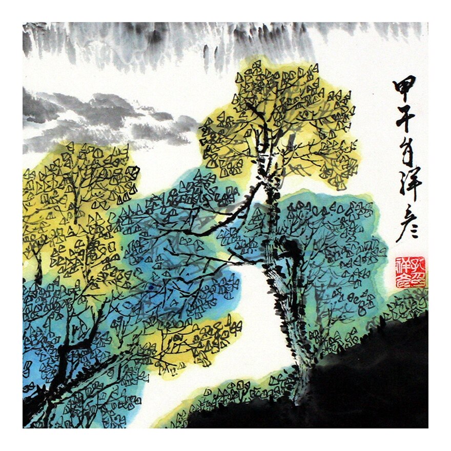 孔祥彦 《远山》 我国著名山水画家