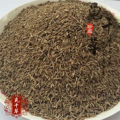 新货新疆孜然颗粒500g包邮饱满孜然大颗粒烧烤调料羊肉串撒料