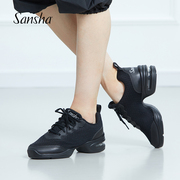 Sansha Sansha sports dance shoes women's soft bottom mesh modern dance shoes square dance jazz dance shoes breathable