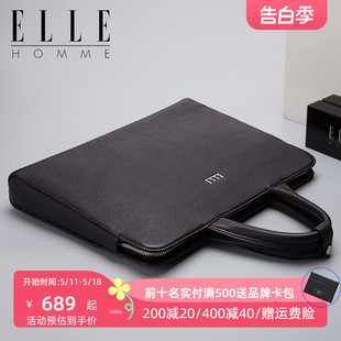 ELLE HOMME品牌男包真皮手提包商务包横款简约轻便公文包男牛皮包