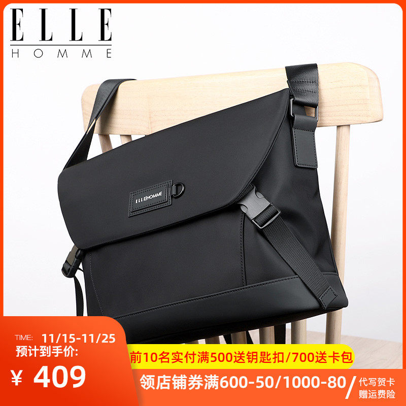 elle homme斜挎包男包横款单肩包公文包秋冬新款时尚休闲男包挎包