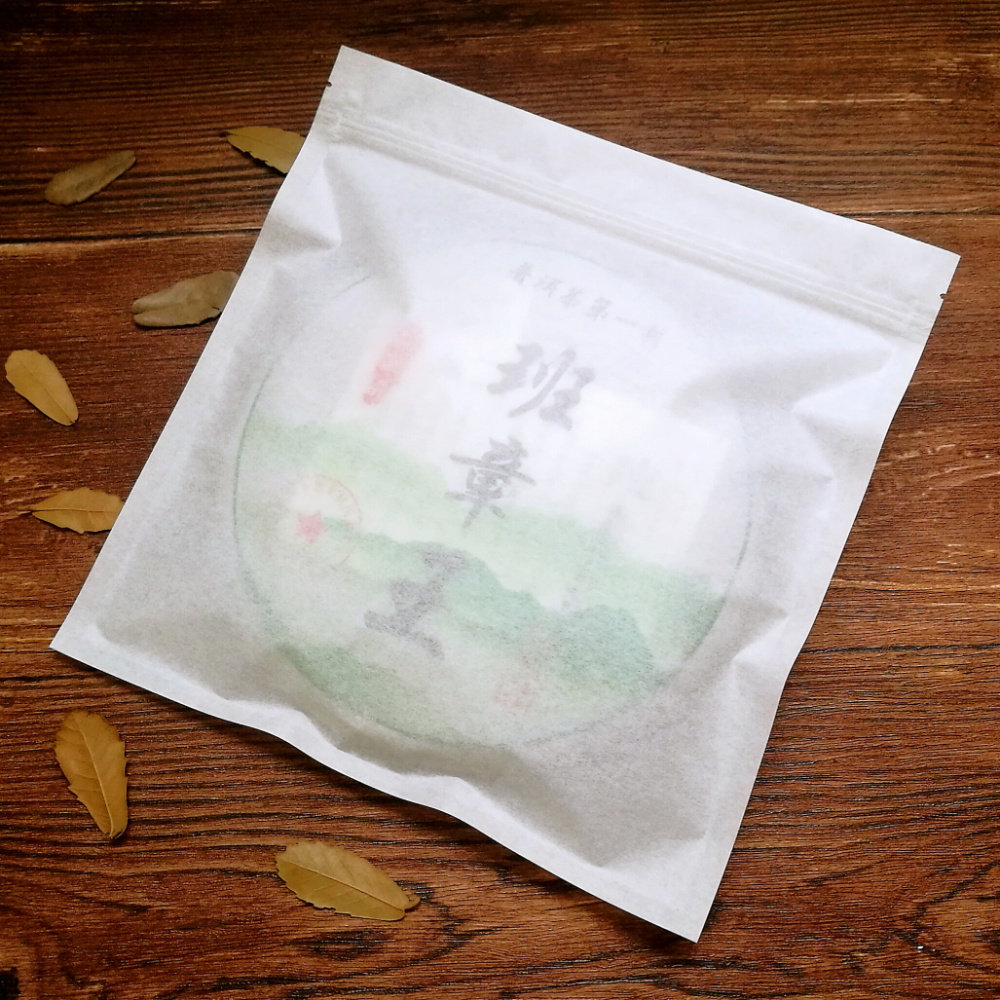 通用茶饼密封袋357g普洱茶防潮包装袋福鼎白茶白色棉纸茶叶自封袋
