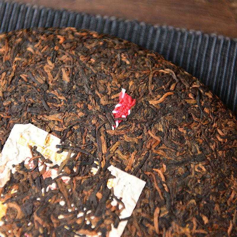 【28饼】06年中茶紫印十一年陈期昆明干仓老茶 云南普洱熟茶