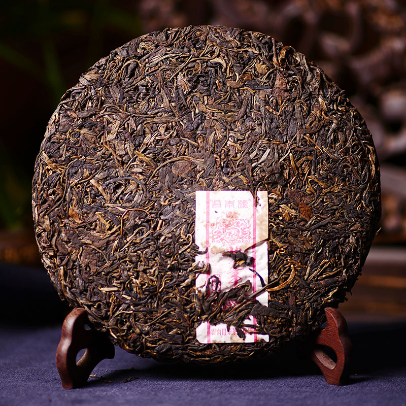 【7片】2007年 昌泰 老班章 老陈的茶 生饼400g