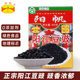 阳帆阳江姜豉400g农家原味黑豆豉干炒菜阳光特产美食自制豆鼓酱A9