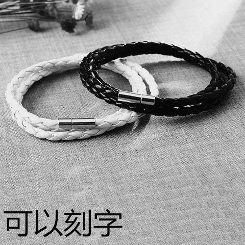 抖音同款小狮子爱心款手链全息反光情侣一对手环编织鞋带学生手绳