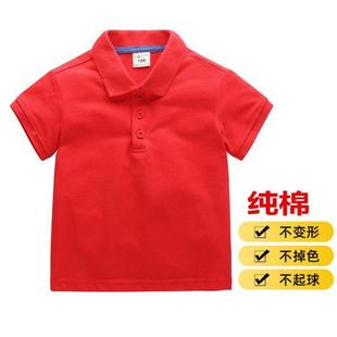 童装POLO短袖T恤衫翻领男童女宝宝夏季红色保罗衫100%纯棉上衣服