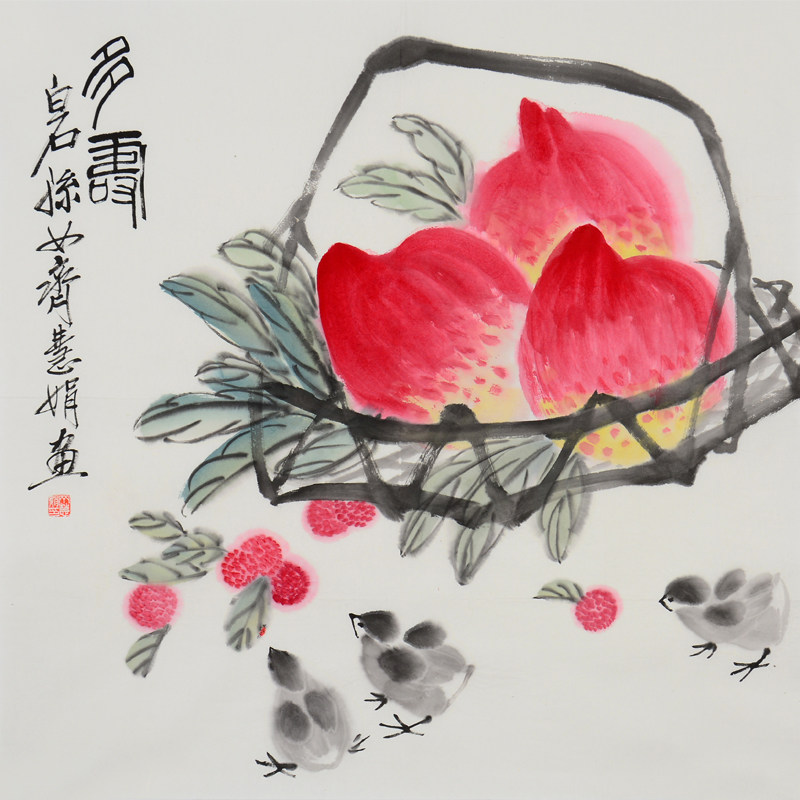 齐慧娟 《多寿》齐白石孙女 齐派著名画家