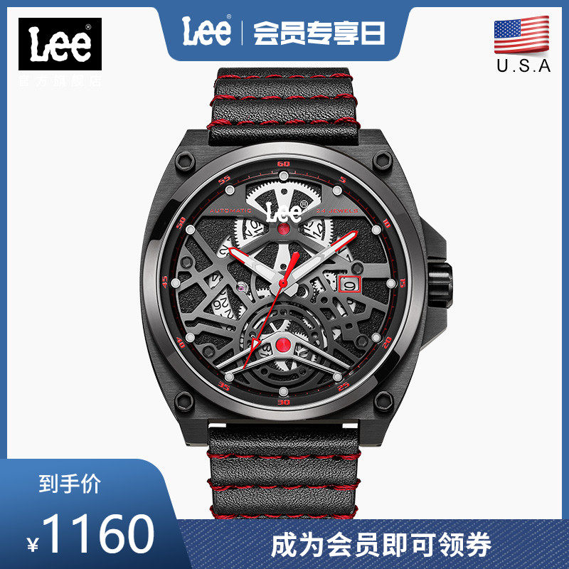 lee130周年概念101镂空机械表男潮流防水情侣男士全自动机械m179