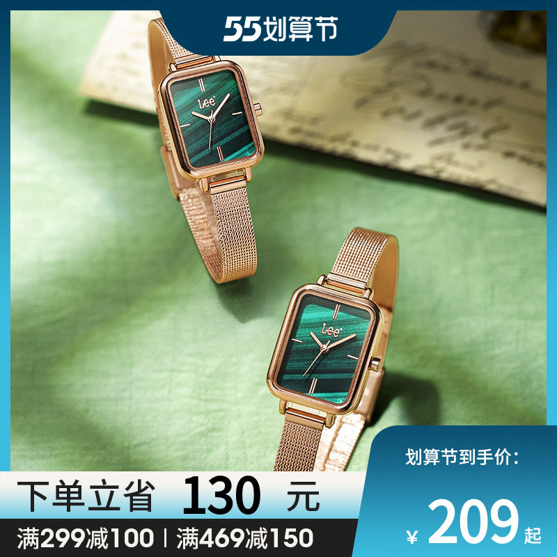 lee女士手表简约正品小方表小众ins风复古小绿表女款时尚气质f193