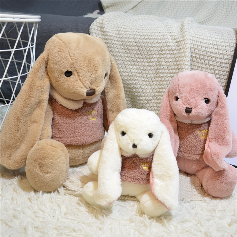 可爱长耳朵兔子毛绒玩具女孩睡觉安抚玩偶兔兔布娃娃公仔生日礼物