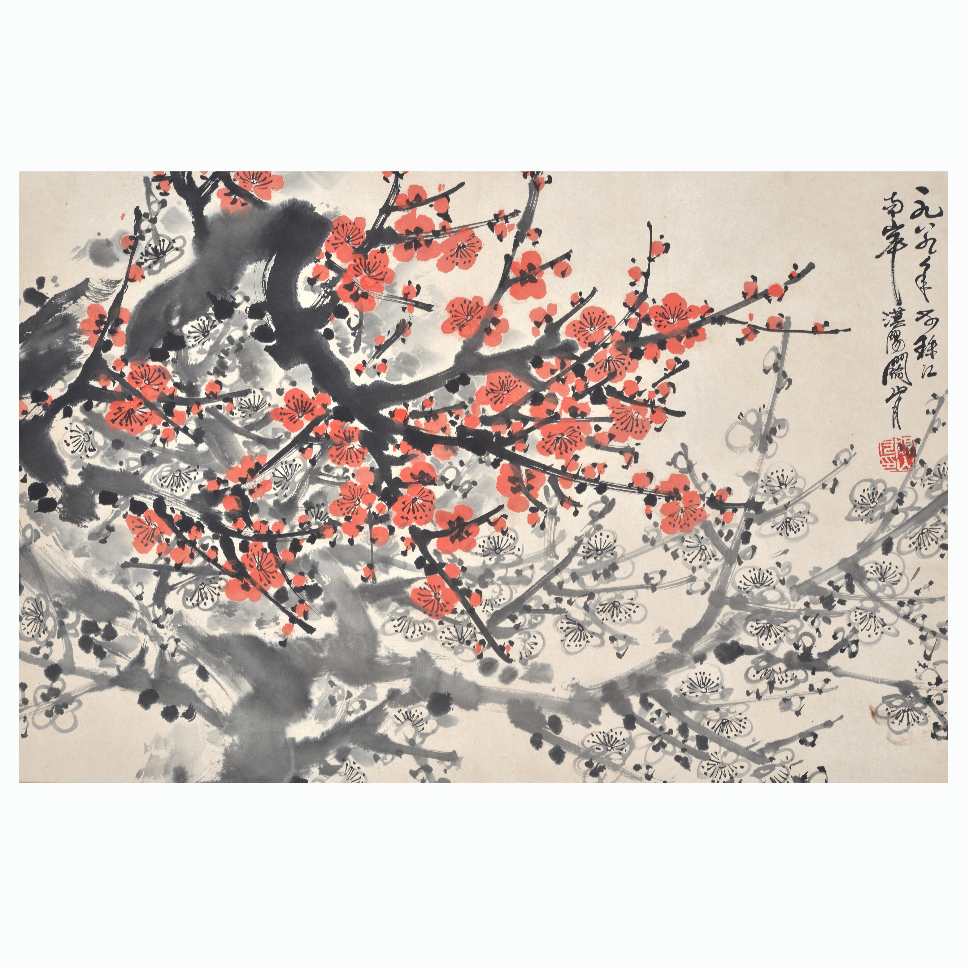 关山月 款《梅花》