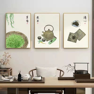 中国风茶文化采茶茶篓茶叶挂画新中式茶室装饰画禅意茶道壁画玄关